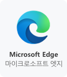 Edge