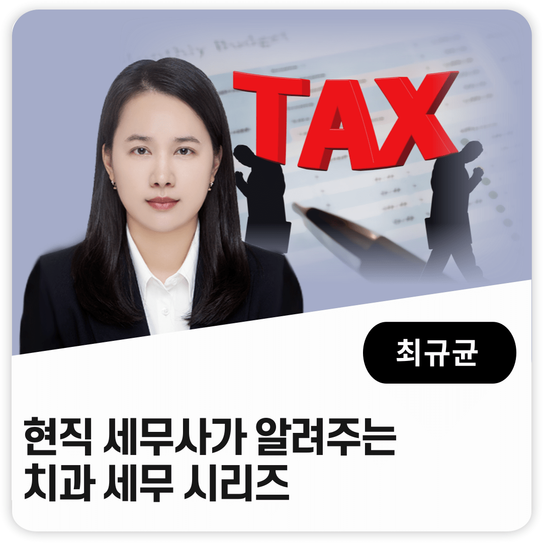 추천배너