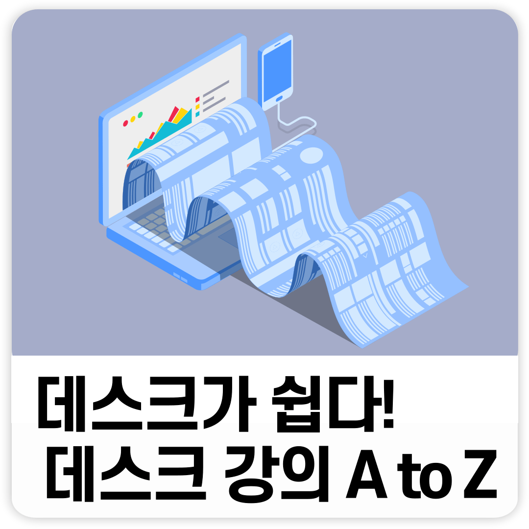추천배너