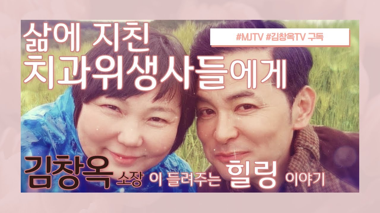강의 사진