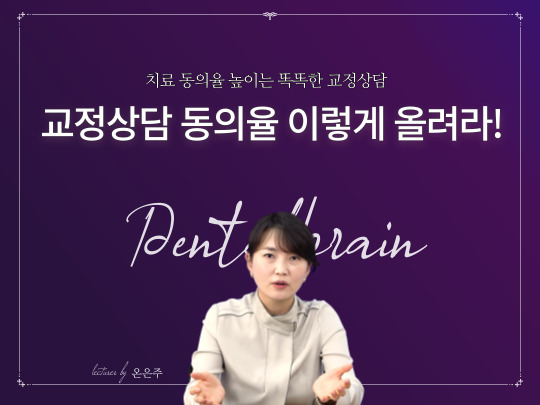 강의 사진