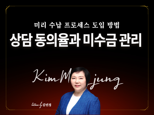 강의 사진